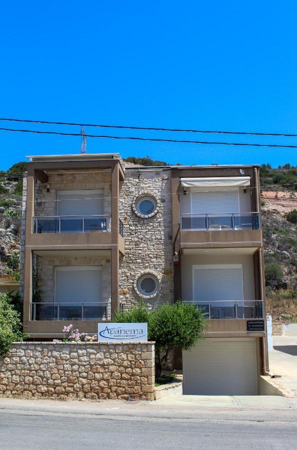 Apanema Apartments Vivari Bagian luar foto